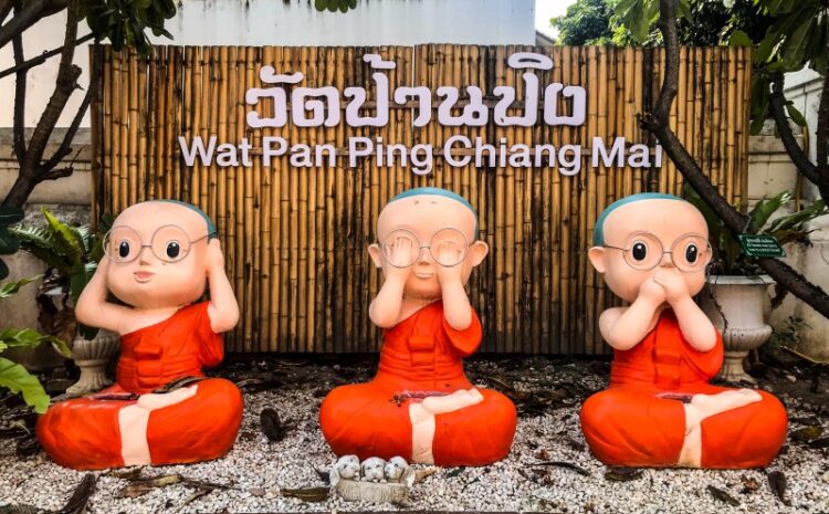  ตรวจหวยลาวฮานอยวันนี้