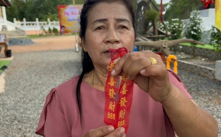  หวย ลาว เด็ด ๆ วัน นี้
