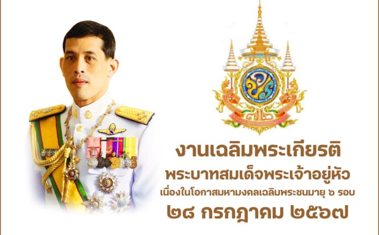  หวยมาเลย์วันนี้ 4d เมื่อวาน