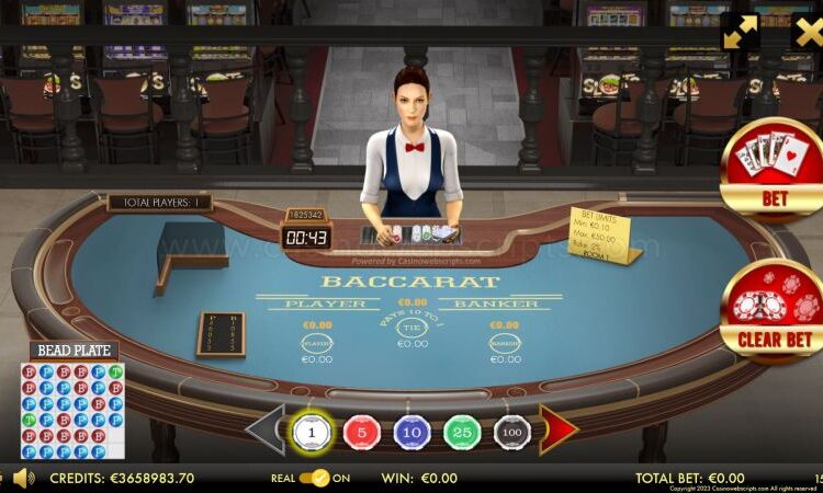  เกมส์บาคาร่า