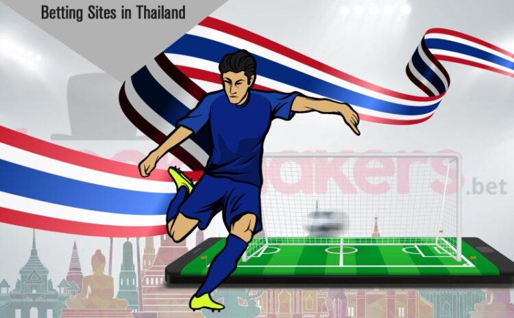  แทงบอลไทย