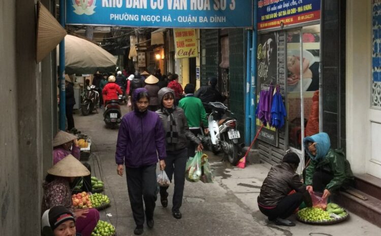  ซื้อเลขฮานอย