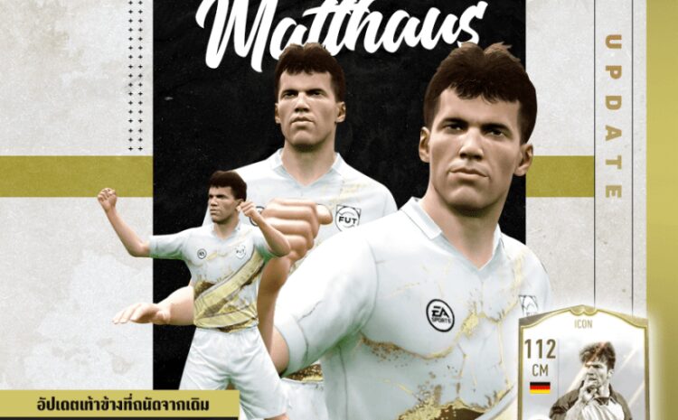  ดfifa Online 4