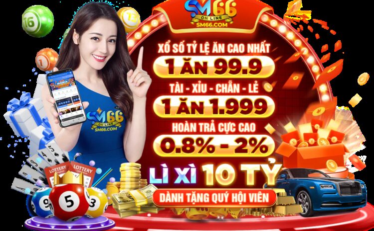  Loa Online