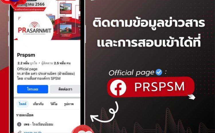  Ufa168 ทางเข้า มือถือ