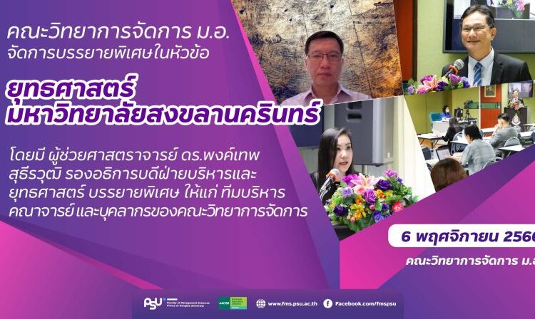  Ufa168 ทางเข้า