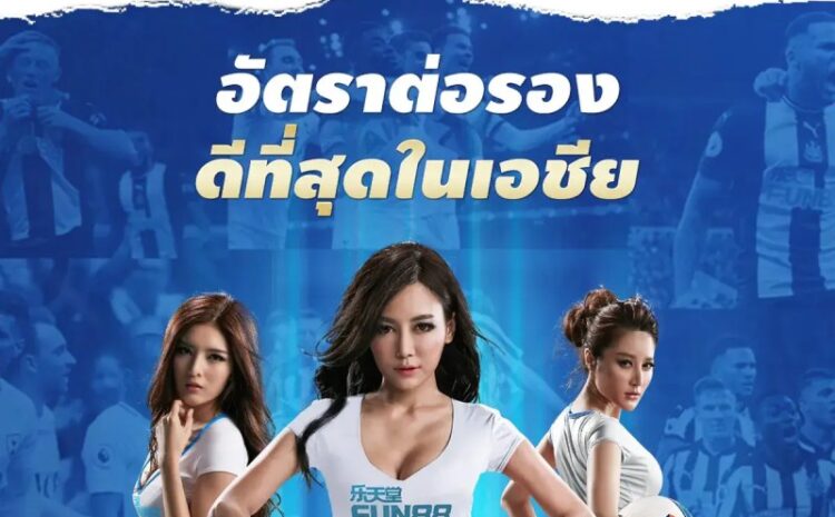  ั Ufacash