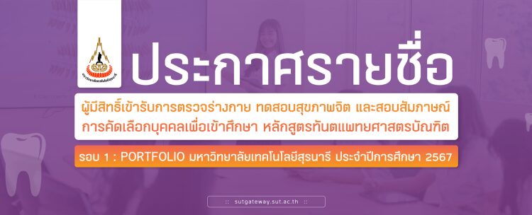  Ufa678 ทางเข้า