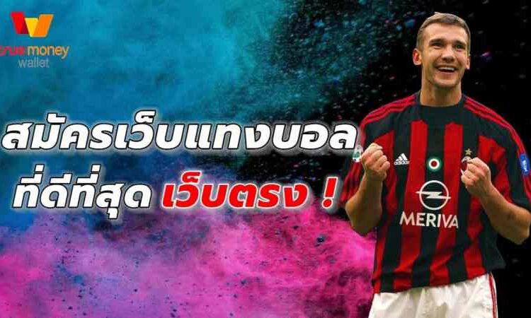  ี Ufac4