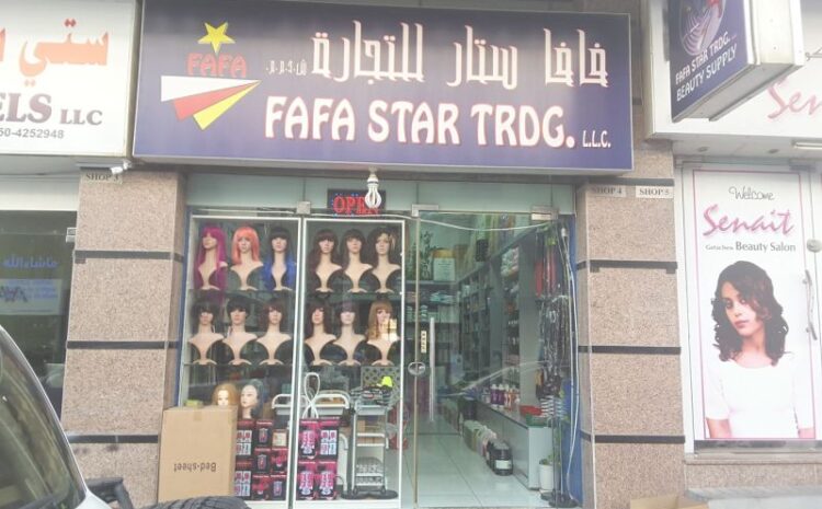  Fafa Shop